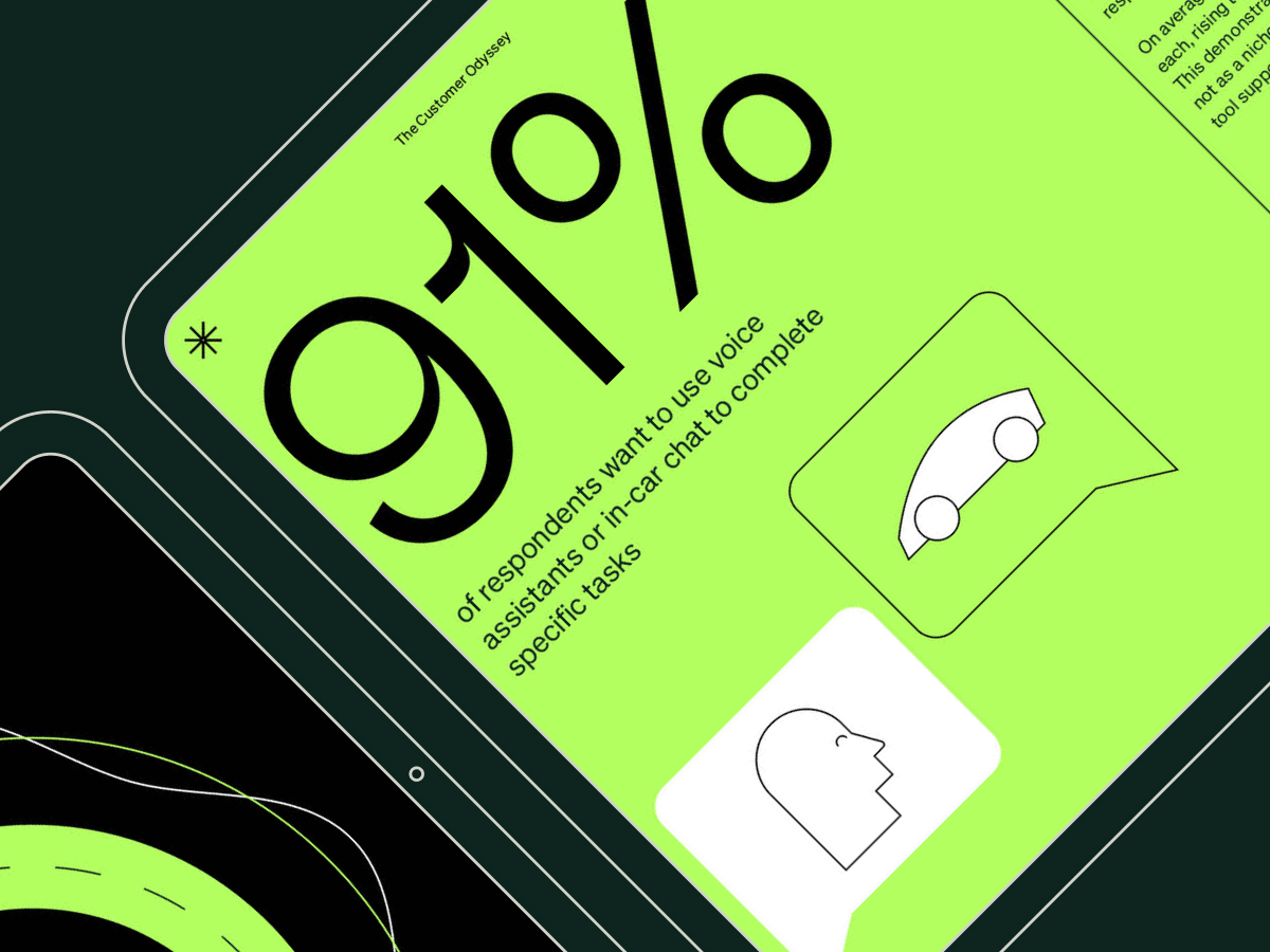 The app displays a green and black screen, indicating its current status or functionality.  