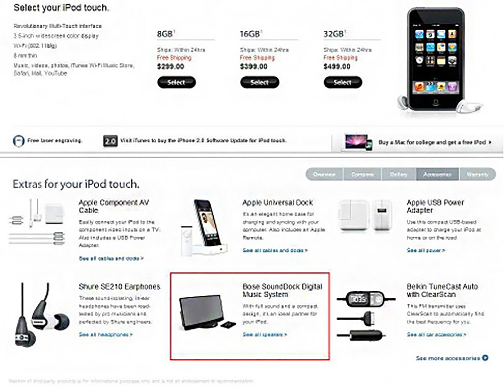 ipod touch