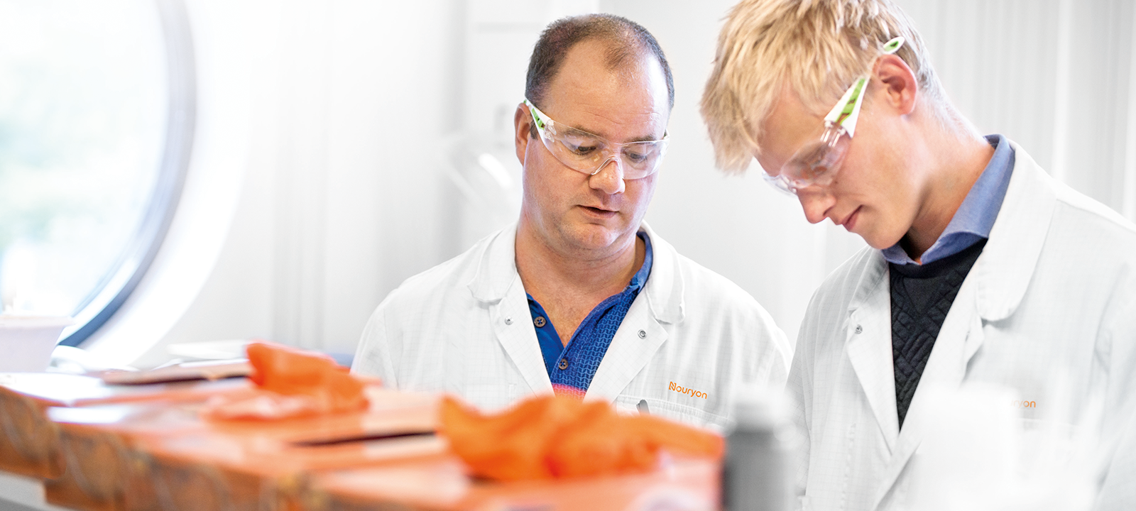 Nouryon visualization image